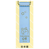 Chiikawa Hotel Keychain vol.2 [4.Furuhonya]