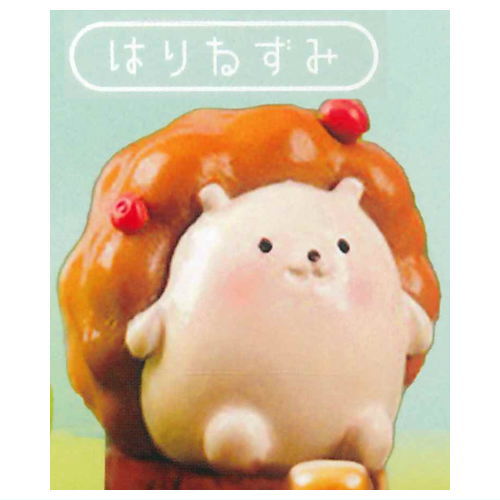 Miniature Forest Friends [1.Hedgehog]