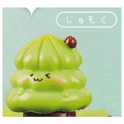 Miniature Forest Friends [10.Tree]