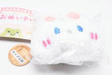 Fuwafuwa Animal Face Stuffed Charm [1.Shirousachan]