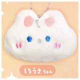 Fuwafuwa Animal Face Stuffed Charm [1.Shirousachan]