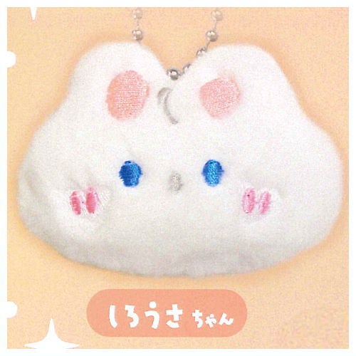 Fuwafuwa Animal Face Stuffed Charm [1.Shirousachan]