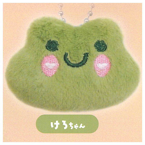 Fuwafuwa Animal Face Stuffed Charm [2.Kerochan]