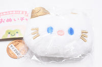 Fuwafuwa Animal Face Stuffed Charm [3.Nyankochan]
