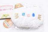Fuwafuwa Animal Face Stuffed Charm [3.Nyankochan]
