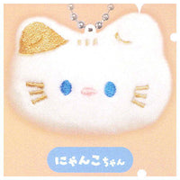 Fuwafuwa Animal Face Stuffed Charm [3.Nyankochan]