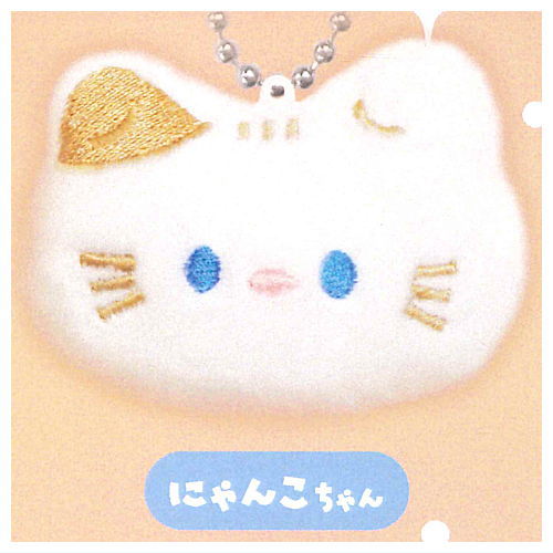 Fuwafuwa Animal Face Stuffed Charm [3.Nyankochan]