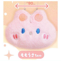 Fuwafuwa Animal Face Stuffed Charm [4.Momousachan]