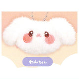 Fuwafuwa Animal Face Stuffed Charm [5.Wanchan]