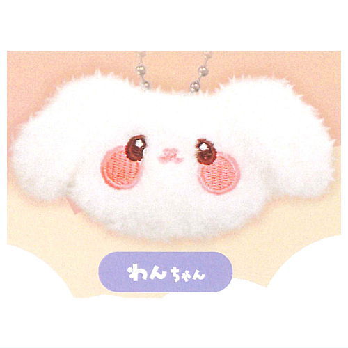 Fuwafuwa Animal Face Stuffed Charm [5.Wanchan]