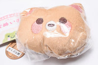 Fuwafuwa Animal Face Stuffed Charm [6.Kumachan]