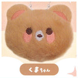 Fuwafuwa Animal Face Stuffed Charm [6.Kumachan]