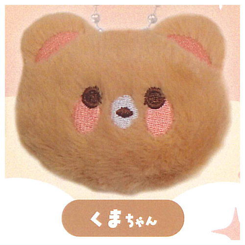Fuwafuwa Animal Face Stuffed Charm [6.Kumachan]