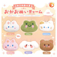 Fuwafuwa Animal Face Stuffed Charm [All 6 type set(Full Complete)]