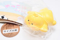 Zukkoke Baby Figure Mascot [2.Chick]