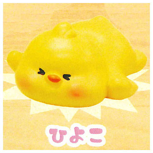 Zukkoke Baby Figure Mascot [2.Chick]