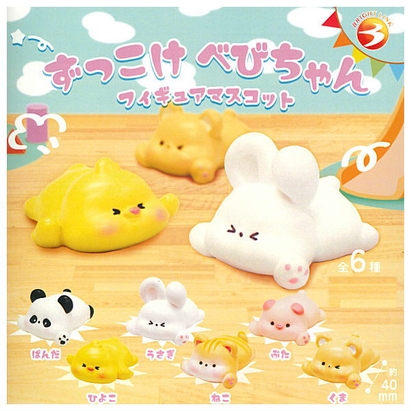 絶対的な信頼 Page – Products 9286 toysantajp – 食べ物