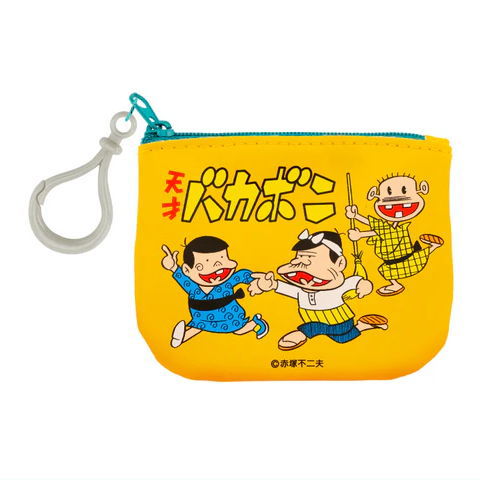 Time Travel Series Fujio Akatsuka Characters Kozeni-irena noda!! [1.Tensai bakabon]