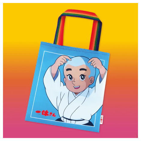 Time Travel Series Ikkyu-san [1.Eco bag]