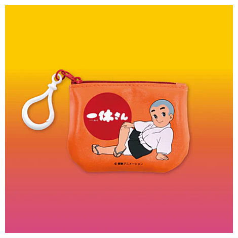Time Travel Series Ikkyu-san [2.Coin purse]