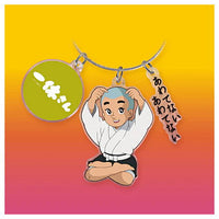 Time Travel Series Ikkyu-san [3.Key holder (A)]