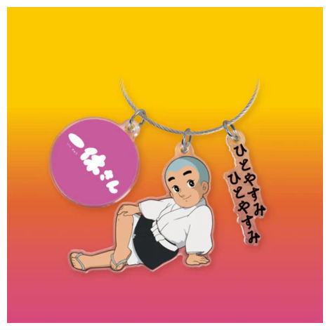 Time Travel Series Ikkyu-san [4.Key holder (B)]