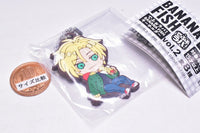 Deformed Rubber! BANANA FISH Keychain Vol.2 [1.Ash]