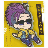 Deformed Rubber! BANANA FISH Keychain Vol.2 [3.Shorter Wong]