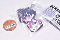 Deformed Rubber! BANANA FISH Keychain Vol.2 [4.Eiji Okumura 2]