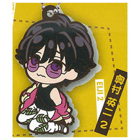 Deformed Rubber! BANANA FISH Keychain Vol.2 [4.Eiji Okumura 2]