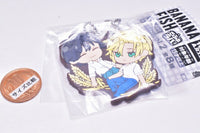 Deformed Rubber! BANANA FISH Keychain Vol.2 [8.Ash & Eiji]