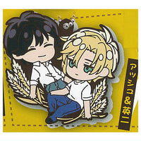 Deformed Rubber! BANANA FISH Keychain Vol.2 [8.Ash & Eiji]