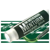 Menturm Lip Light Collection [1.Menturm Medicinal Stick Regular]