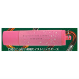 Menturm Lip Light Collection [5.Medicinal Moist Lip No Lipstick Required Rose]
