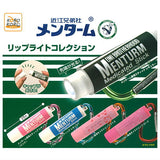Menturm Lip Light Collection [All 5 type set(Full Complete)]