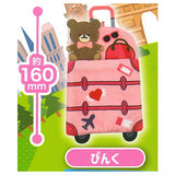 Isshoniodekake! Kimiiro Carry Case [1.Pink]