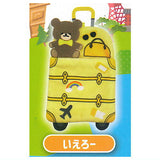 Isshoniodekake! Kimiiro Carry Case [2.Yellow]