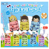 Isshoniodekake! Kimiiro Carry Case [All 5 type set(Full Complete)]