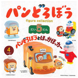 Pan Dorobo Figure Collection Part.5 [All 4 type set(Full Complete)]