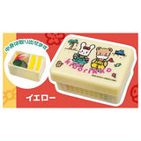 Kidorikko retro miniature collection [4.Yellow (Lunchbox)]