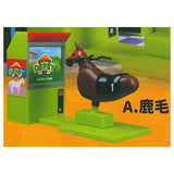 Horse Racing Mascot [1.Bay]