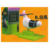 Horse Racing Mascot [2.White]
