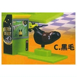Horse Racing Mascot [3.Black]