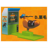 Horse Racing Mascot [4.Chestnut]