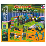 Horse Racing Mascot [All 5 type set(Full Complete)]