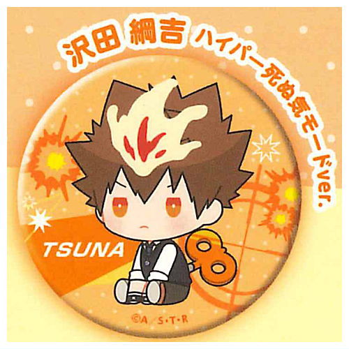 REBORN! petattonejimaki can badge [3.Tsunayoshi Sawada (Hyper Dying Will Mode ver.)]