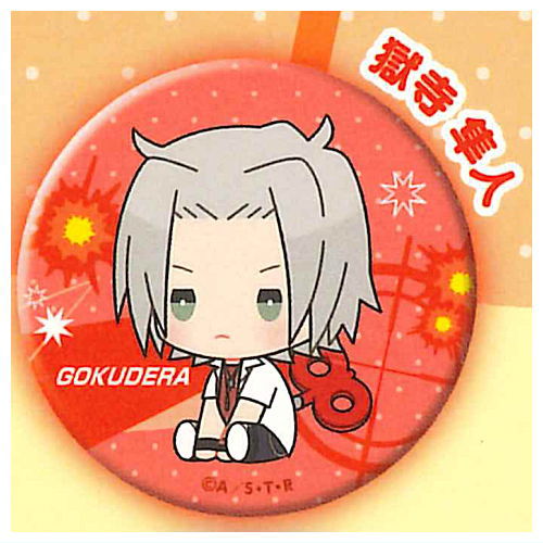 REBORN! petattonejimaki can badge [4.Hayato Gokudera]