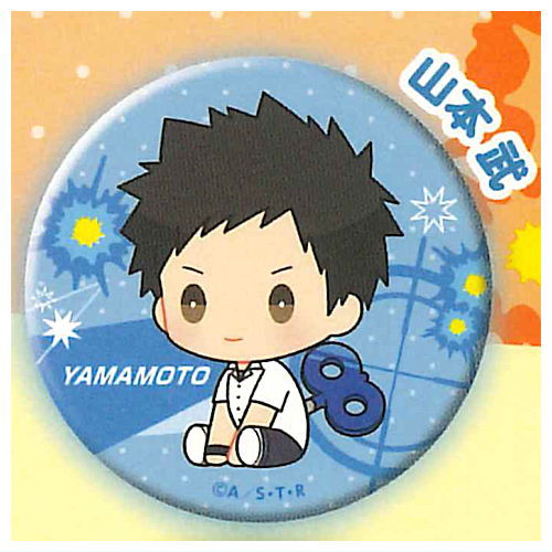 REBORN! petattonejimaki can badge [5.Takeshi Yamamoto]