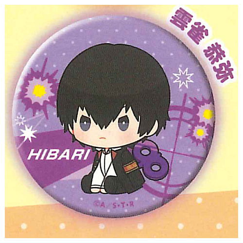 REBORN! petattonejimaki can badge [6.Kyoya Hibari]