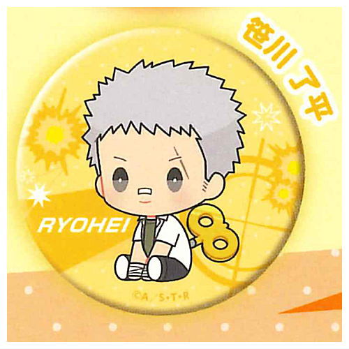 REBORN! petattonejimaki can badge [7.Ryohei Sasagawa